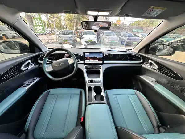Geely Galaxy Starwish 2025