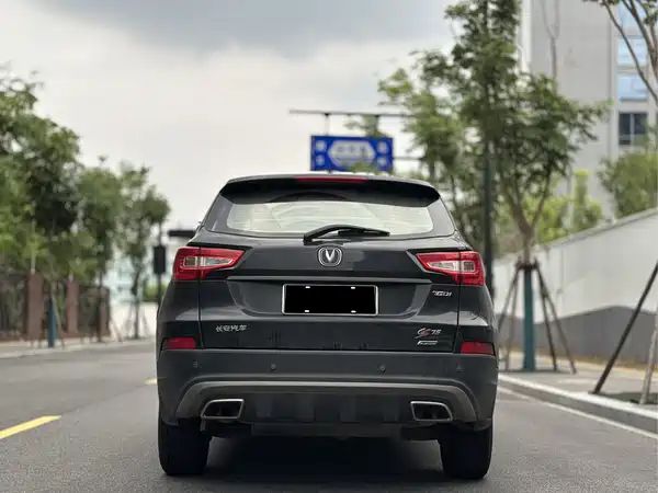 Changan CS75 2017