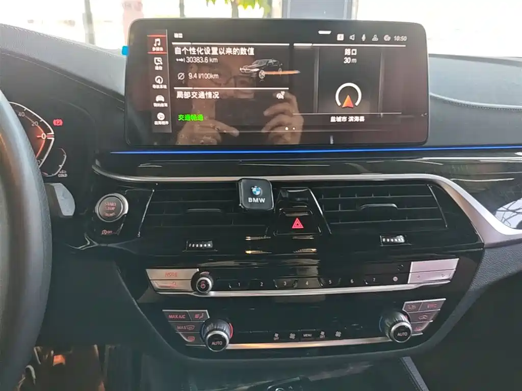 BMW 5 Series 2023 — фото 13