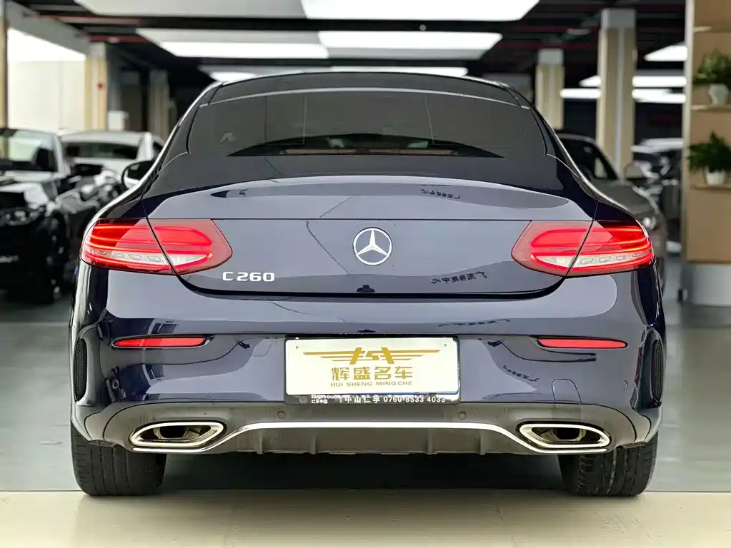 Mercedes-Benz C-Class 2019 — фото 9