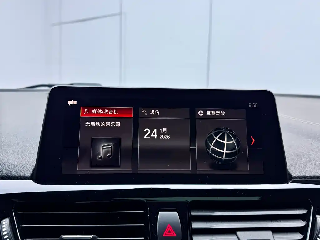 BMW 1 Series 2021 — фото 13