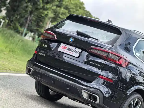 BMW X5 2022