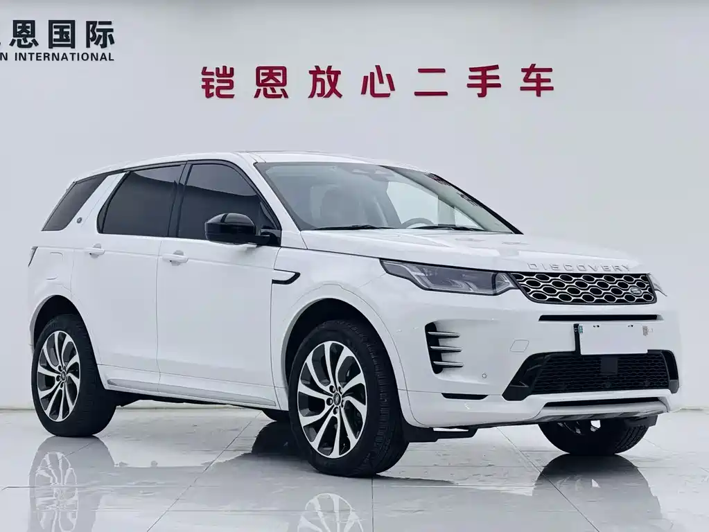 Land Rover Discovery Sport 2024 — фото 3