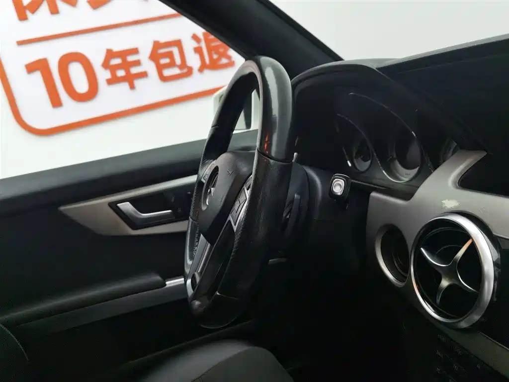 Mercedes-Benz GLK-Class 2015 — фото 22
