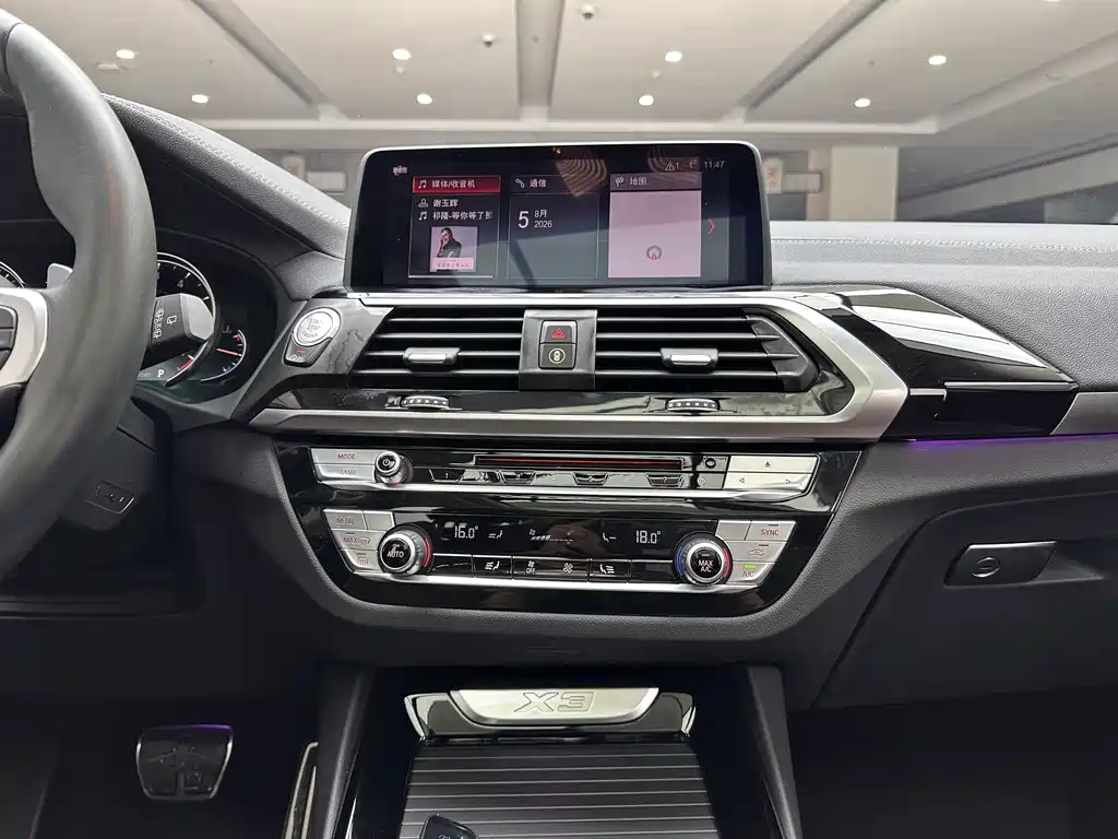 BMW X3 2019 — фото 12
