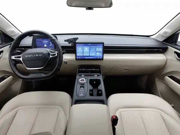 Wuling Starlight 2024