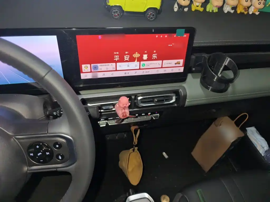 Baojun Yueye 2023