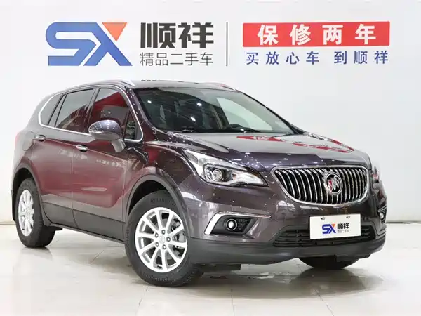 Buick Envision Plus 2017