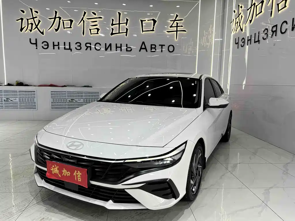 Hyundai Elantra 2023 — фото 1