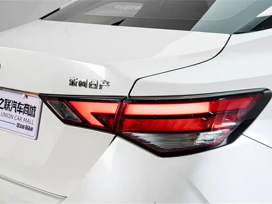 Nissan Sylphy 2020 — фото 8