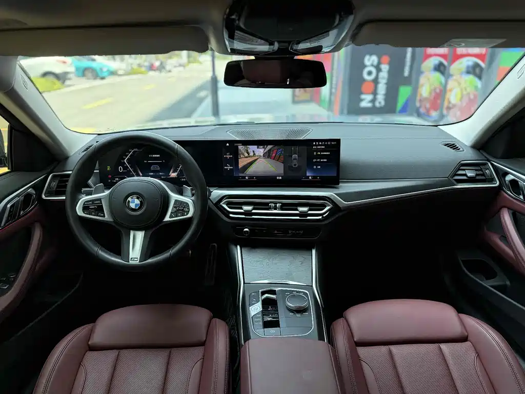 BMW 4 Series 2023 — фото 6
