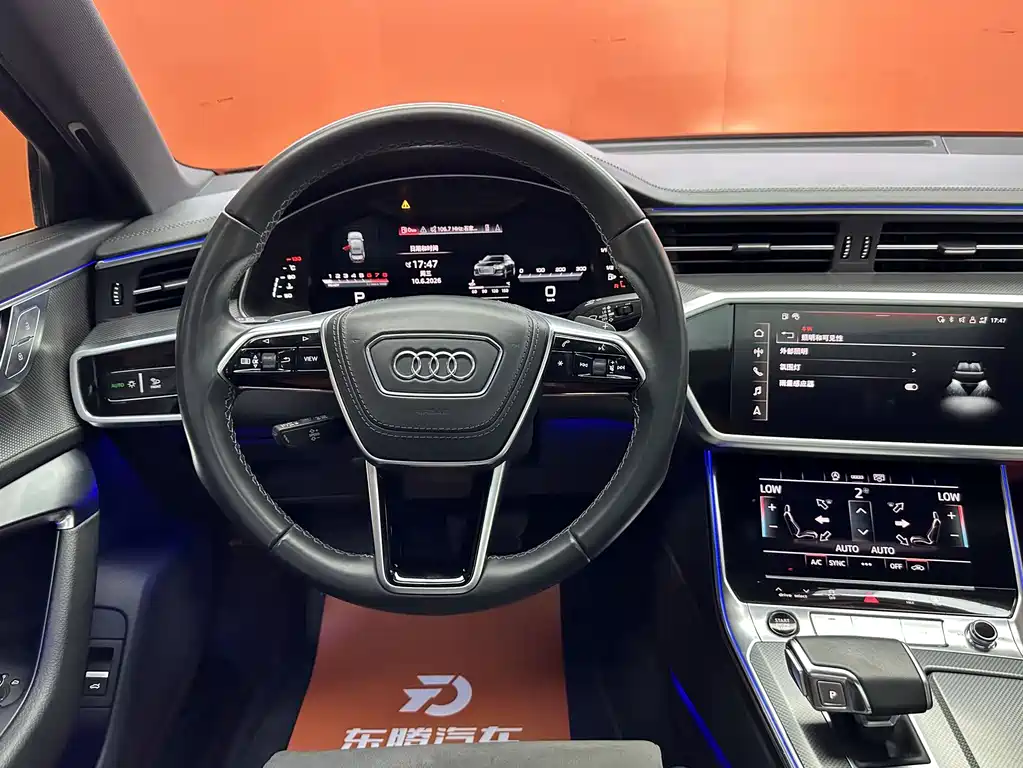 Audi A6L 2024 — фото 12