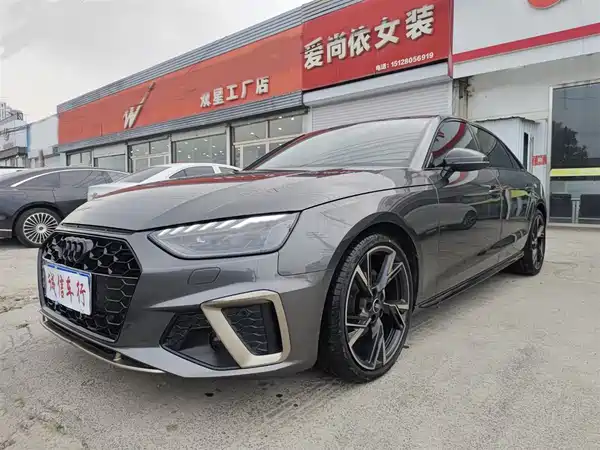 Audi A4L 2024