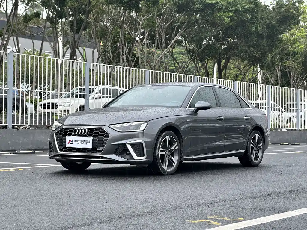Audi A4L 2021