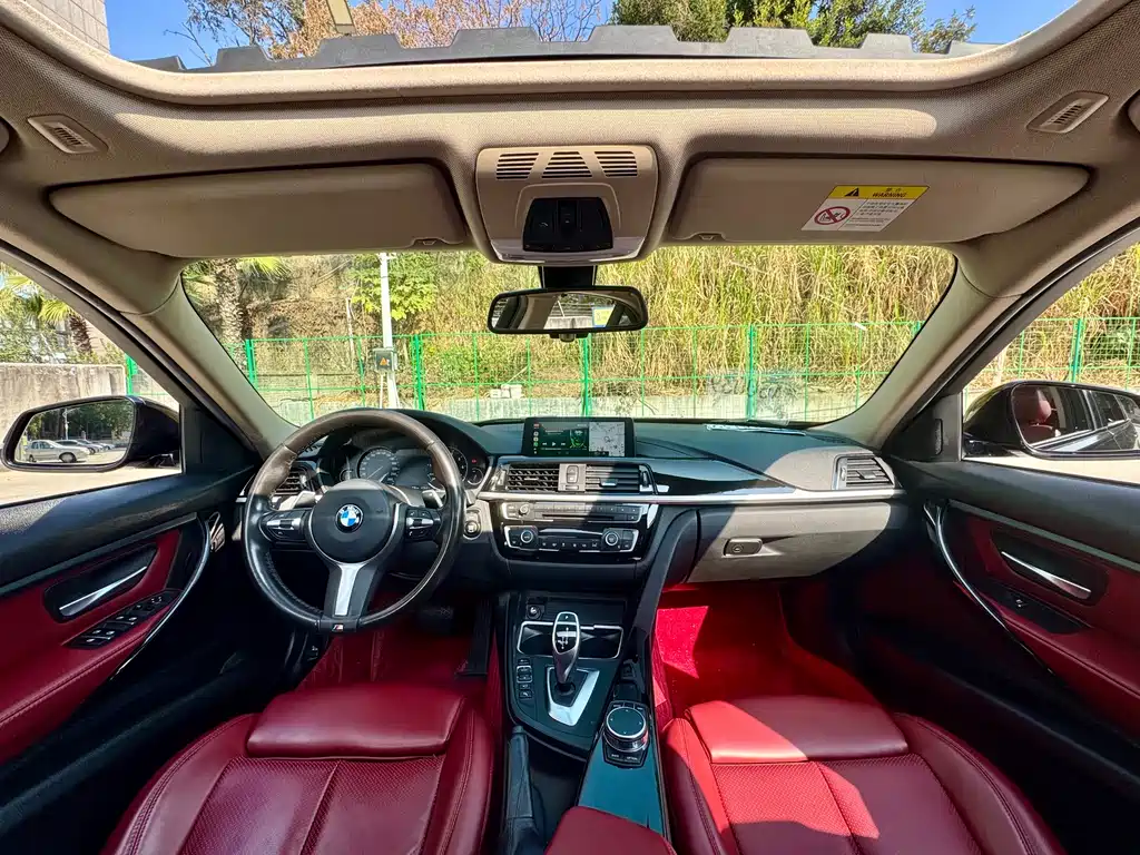 BMW 3 Series 2019