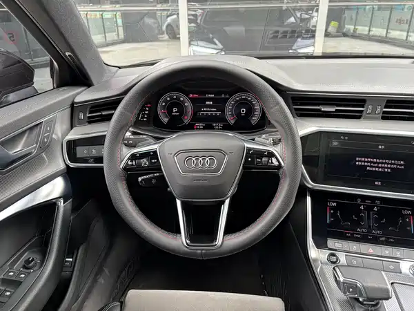 Audi A6L 2022