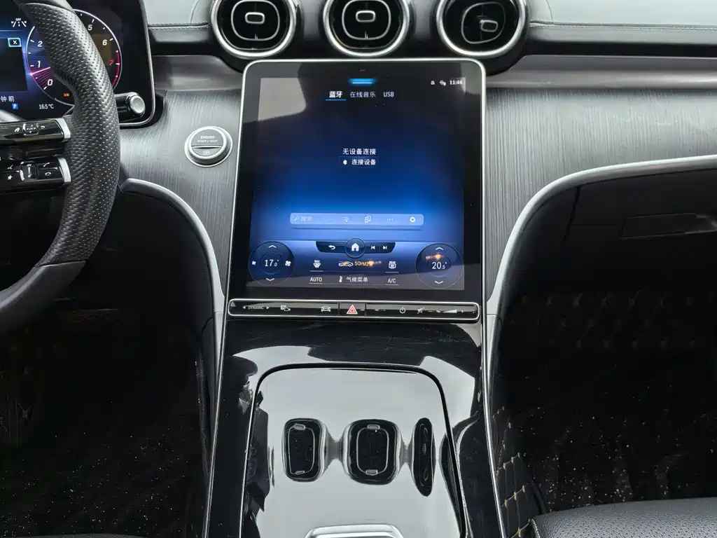 Mercedes-Benz C-Class 2022 — фото 12