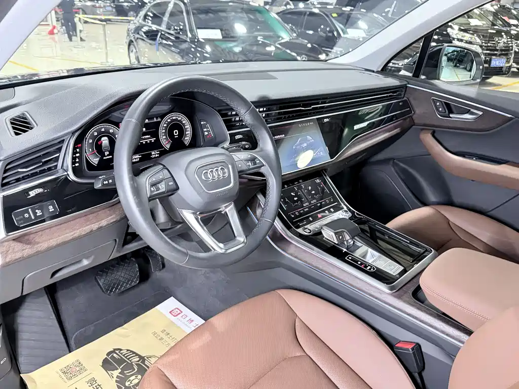 Audi Q7 2021