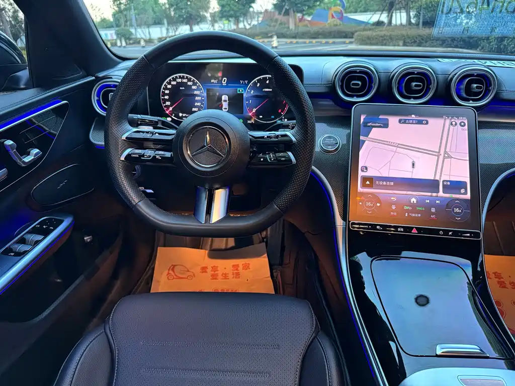 Mercedes-Benz C-Class 2023 — фото 6