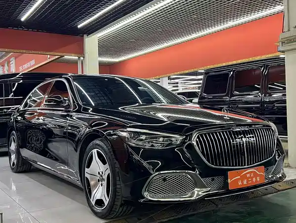 Mercedes-Benz S-Class 2023