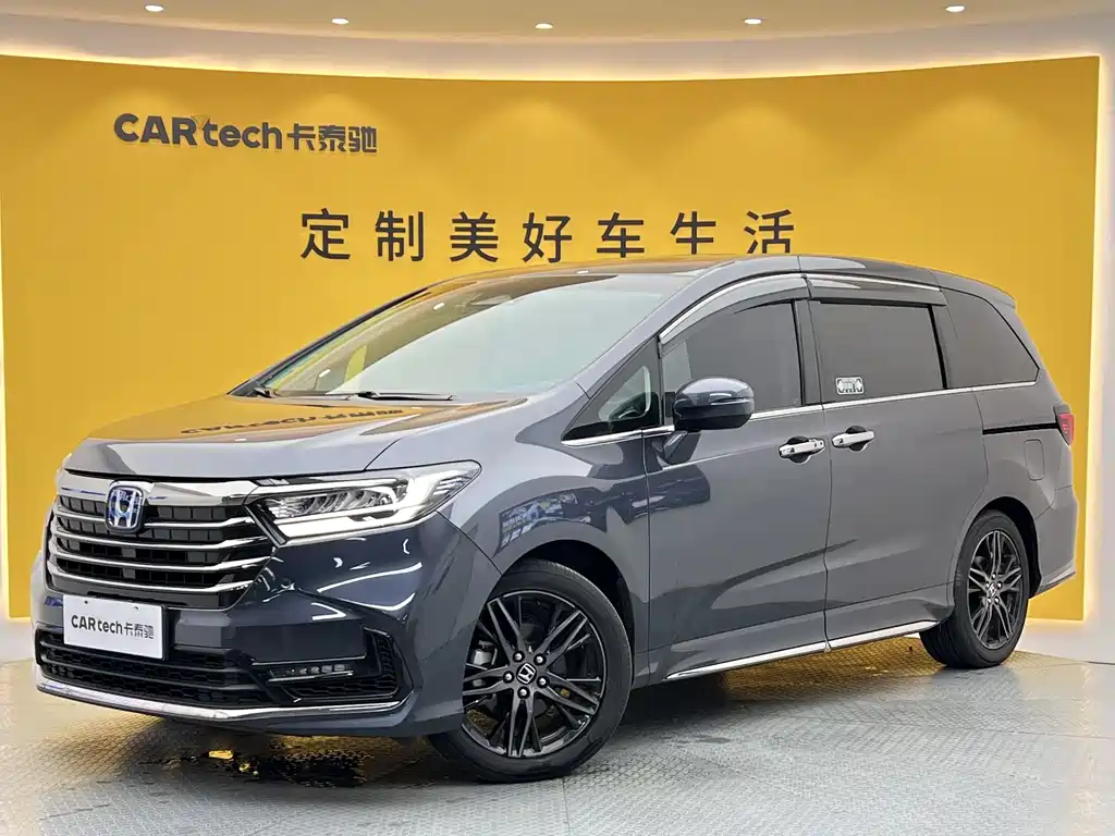 Honda Odyssey 2023