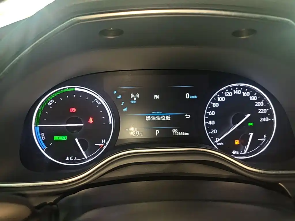 Toyota Avalon 2020 — фото 12