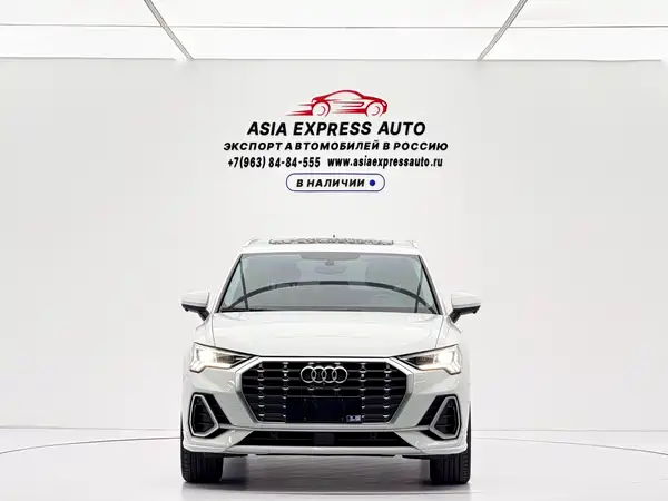 Audi Q3 2022