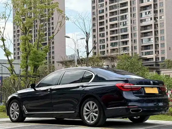 BMW 7 Series 2017