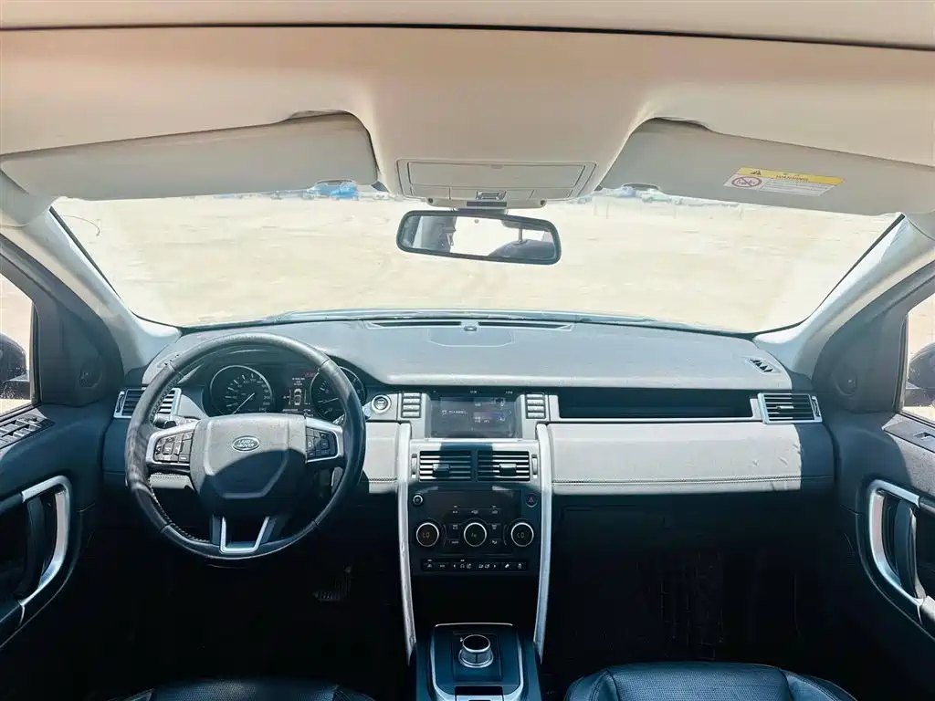 Land Rover Discovery Sport 2017 — фото 8