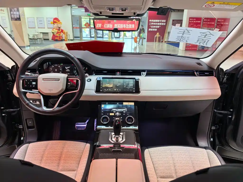 Land Rover Evoque 2021 — фото 11