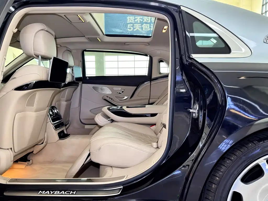 Mercedes-Benz S-Class 2019 — фото 11