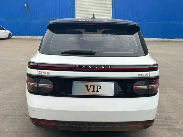 Baojun RM-5 2020