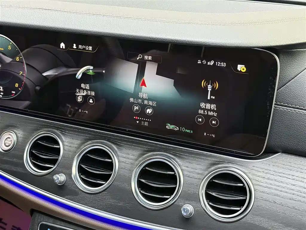 Mercedes-Benz E-Class 2022 — фото 20