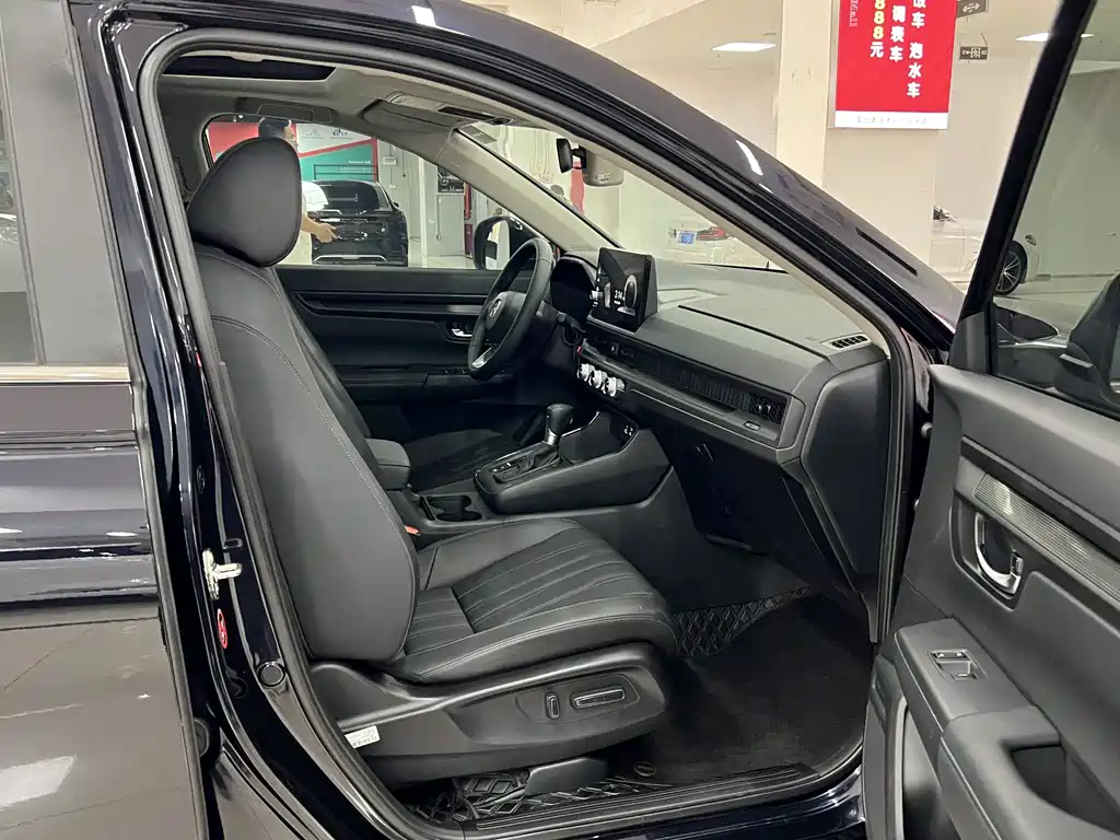 Honda Breeze 2023 — фото 12