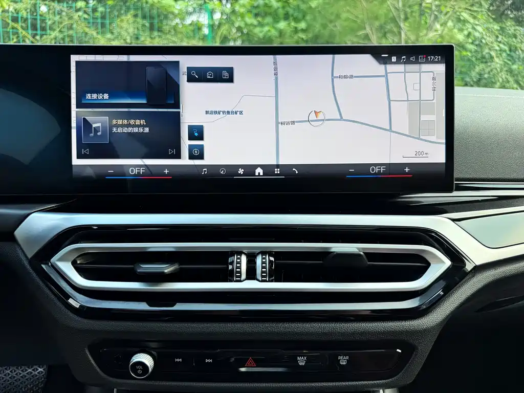 BMW i3 2024 — фото 10