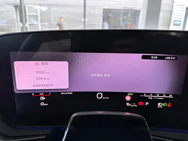 Audi A5L 2025