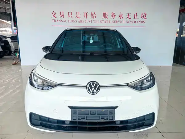 Volkswagen ID.3 2024