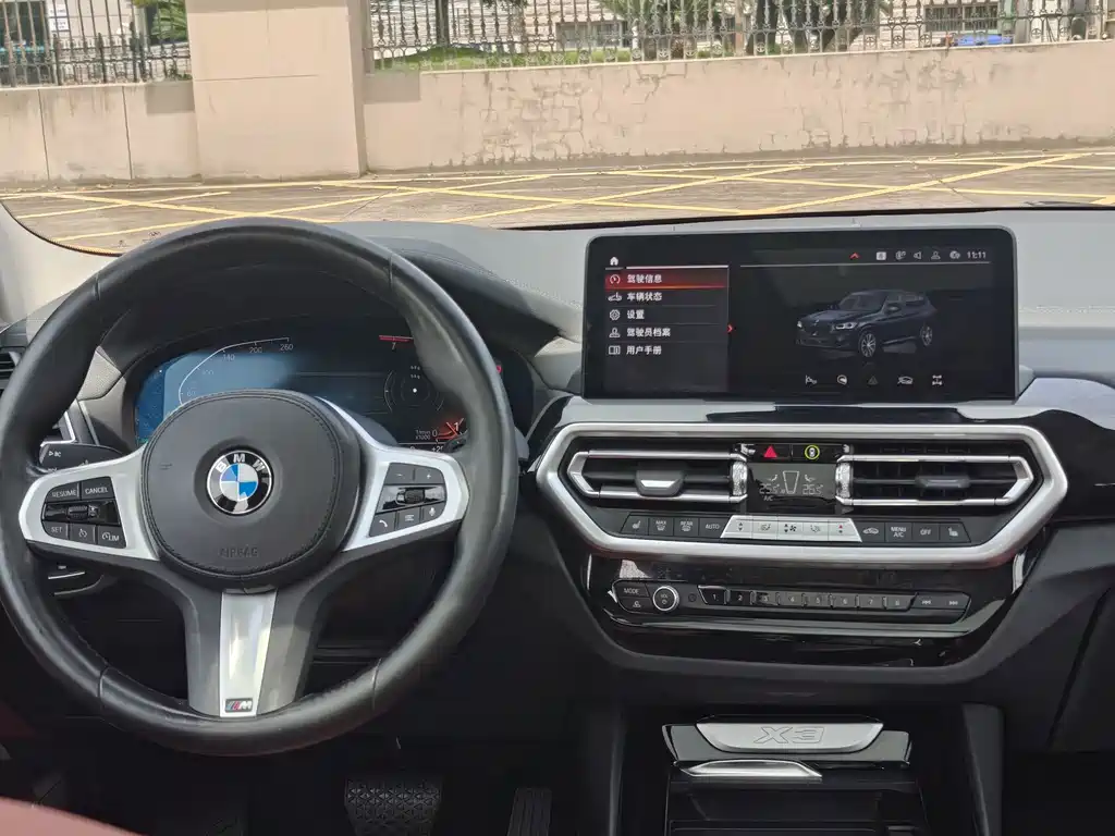 BMW X3 2022
