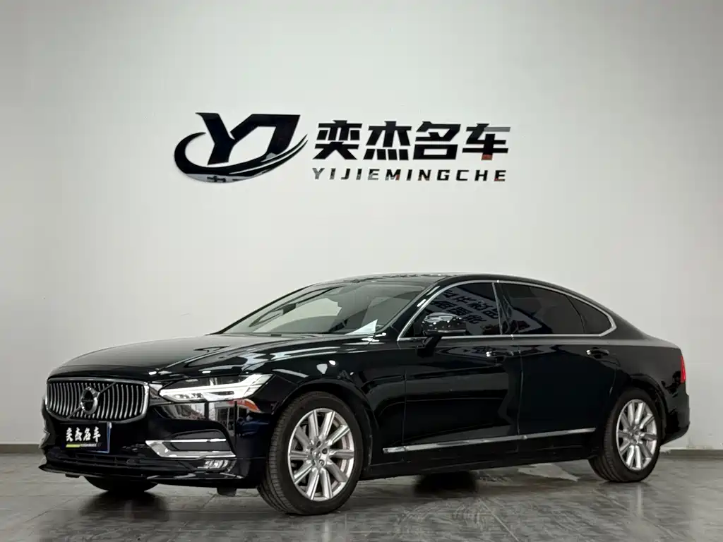 Volvo S90 2019 — фото 1
