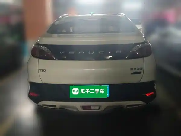 Venucia T90 2018