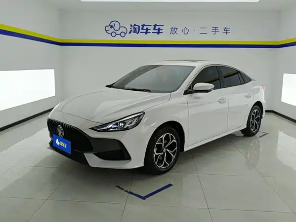 MG5 2024