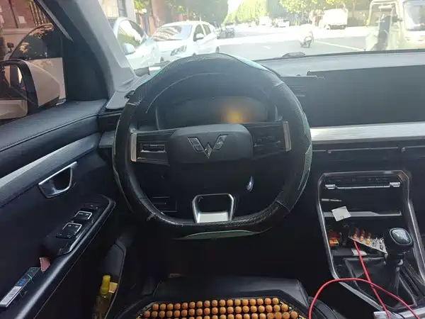 Wuling Star 2022