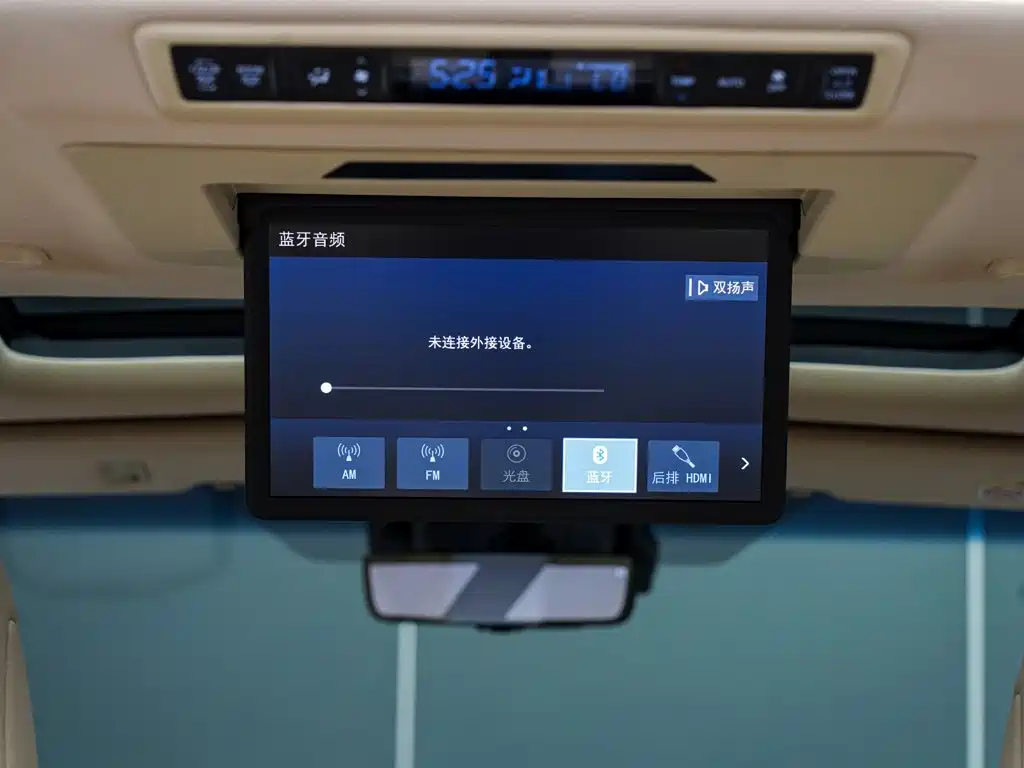 Toyota Vellfire 2021 — фото 15