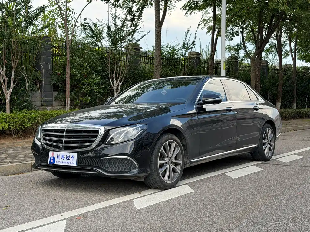 Mercedes-Benz E-Class 2018 — фото 1