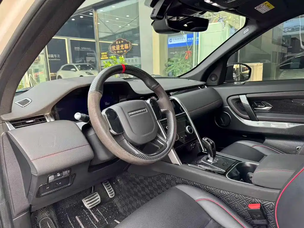 Land Rover Discovery Sport 2021 — фото 4