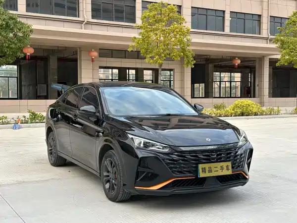 Dongfeng Yixuan 2023