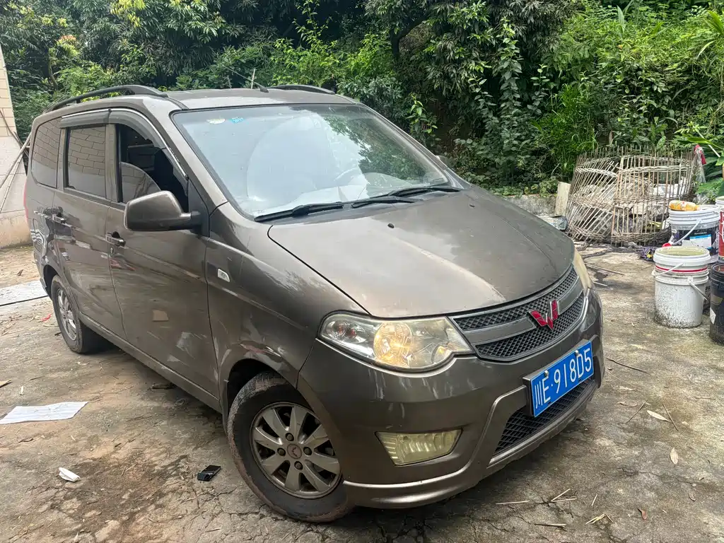 Wuling Hongguang 2015 — фото 2