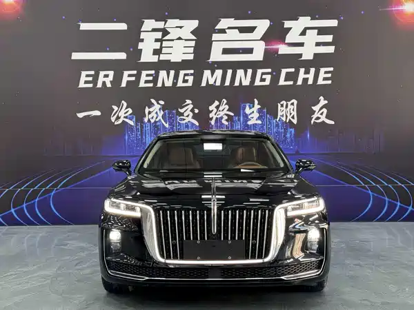 Hongqi H9 2023