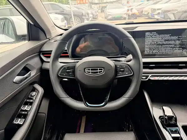 Geely Binrui 2026