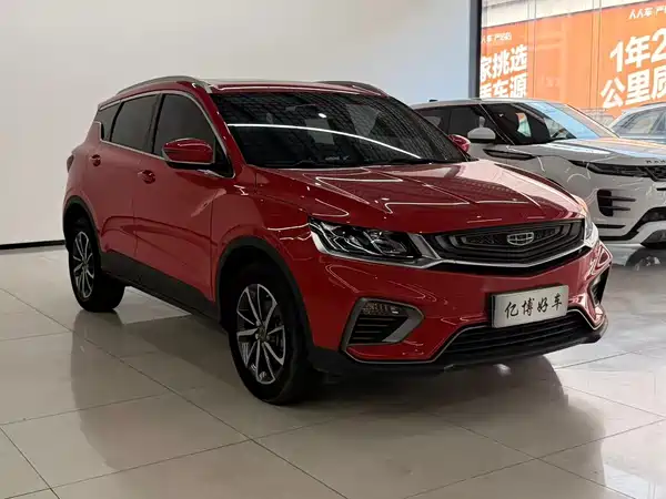 Geely Binyue 2021